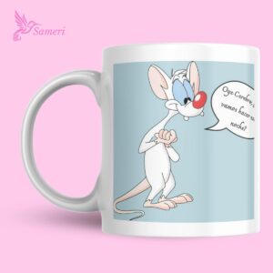 Taza Planes Maestros